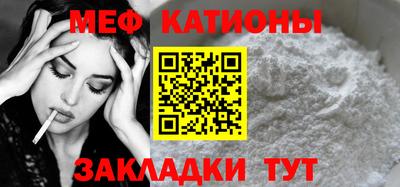спиды Изобильный