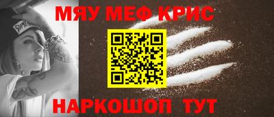 спиды Изобильный