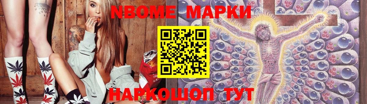 МЕГА рабочий сайт  LSD-25 экстази  Вход с VPN  LSD-25 экстази кислота  Магнитогорск 